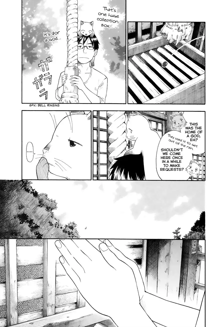 Neko Ane Chapter 21 25